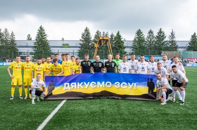 СК Полтава - Буковина (Чернівці): фотозвіт