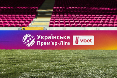 Дебютуємо в УПЛ 1 серпня