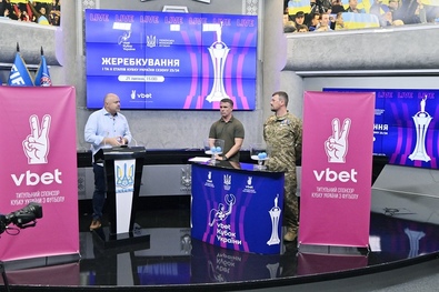 У другому попередньому раунді Кубка України зіграємо з Гірник-Спортом