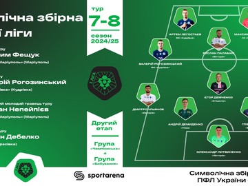zbirna_vb8xh7_files-4-4-2